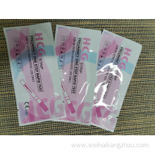 Good quality products HCG pregnancy test kits with reasonable price